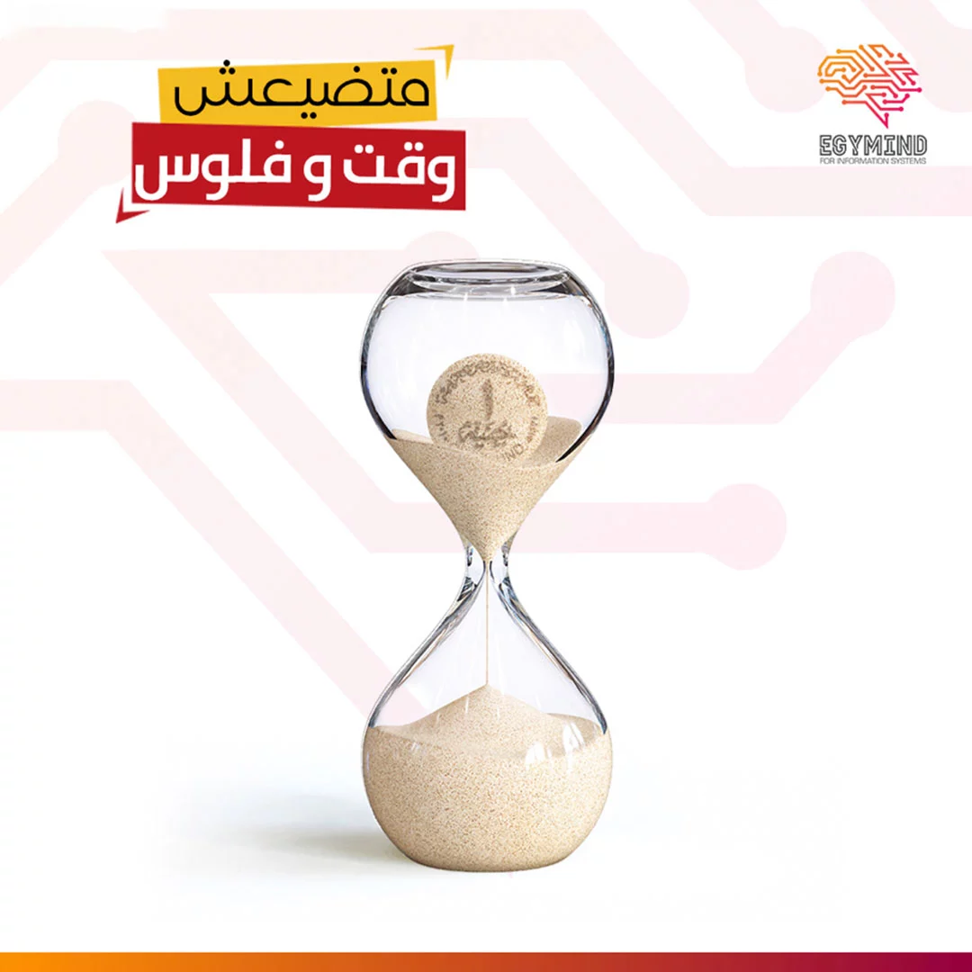 egymind